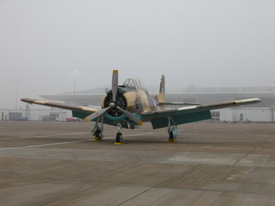 Trojan T28