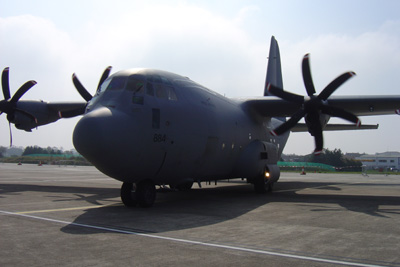 Red Arrows Support Hercules